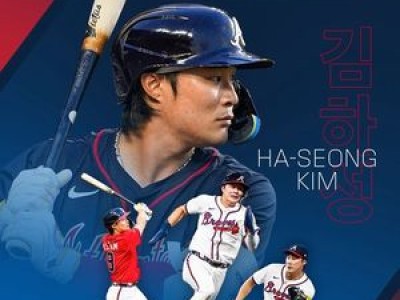 김하성 2000만 달러 계약 FA 3수로도 만족하는 이유