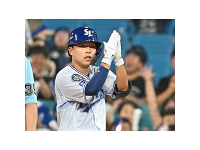 삼성 이기자 라이온즈 팬들 환호
