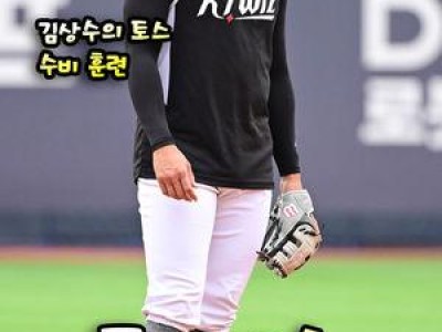 KT vs LG 경기에서 헤이수스와 치리노스 맞대결