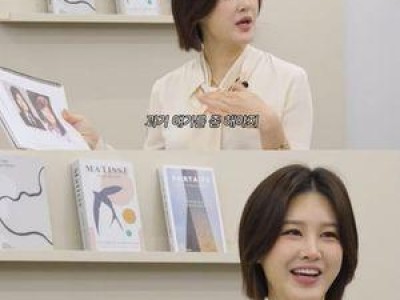 박은지 코 성형 고백에 네티즌 떠들썩