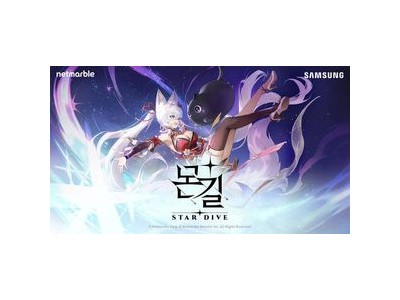 몬길에 신규 캐릭터 나래와 첫 전설 몬스터 레기놀라 등장