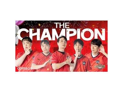 팀 코리아 3년 연속 슈퍼매치 우승