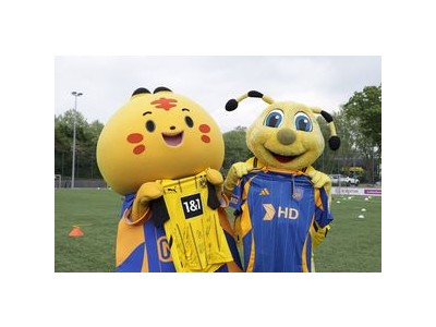 울산 HD 도르트문트와 친선경기 계약 성사