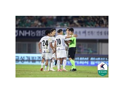 축구 경기 판정 논란 오심으로 인한 팬들 분노