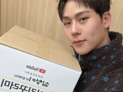 주헌 심청이 마무리하며 기부로 따뜻한 인상 남김