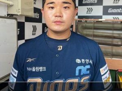 NC 김녹원 선발 등판에 희망 뜨나