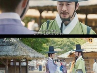 오의식 임윤아와 이채민 사이에 끼어들기?