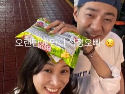 장신영 SNS 사진 속 남성은 강경준이 아니라 동료 연기자 강석로