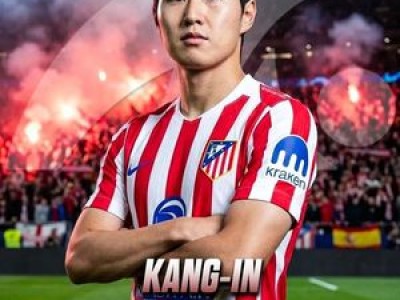 이강인 이적설 결국 PSG 잔류 결정