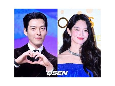 김우빈 신민아 10년 열애 끝에 결혼