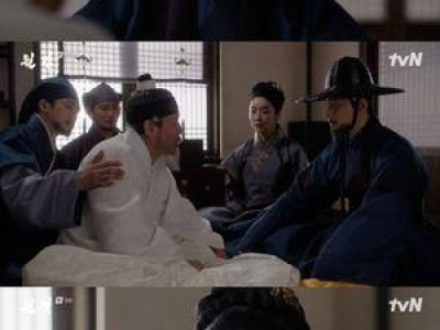 이현욱 차주영 갈등 이젠 진짜 터졌네