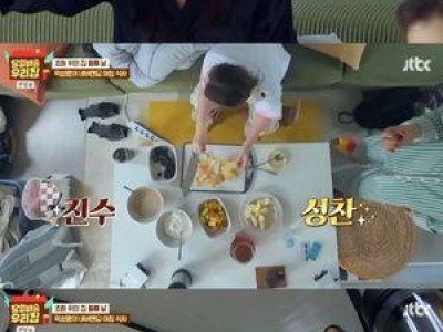 김성령 하지원 등 출연자들 당일배송 우리집 방송 후 반응 뜨거운 듯