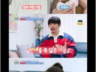 KCM 13년 만에 결혼 생활 공개 반응 뜨거운 이유