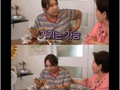 선우용여 풍자에 트렌스젠더 출연자 쿨한 반응