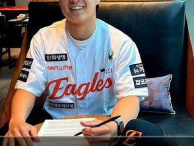한화 이글스 일본에서 뛰던 대만 투수 영입