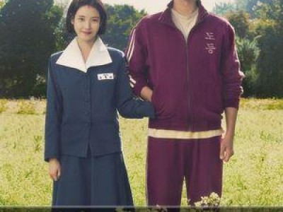 타임이 폭싹 속았수다에 감동 흘렸다