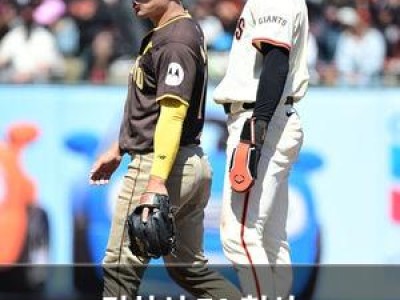 김하성 FA 협상 샌프란시스코 관심 보여