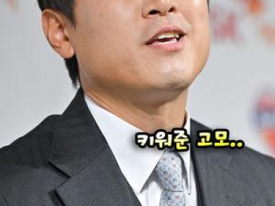 구자철 회견에 이어 제주SK 유스 어드바이저로 복귀