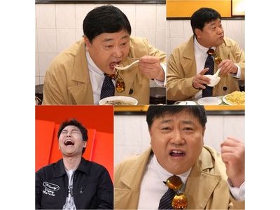 양준혁 뱀 먹었다고 밝혀 화제