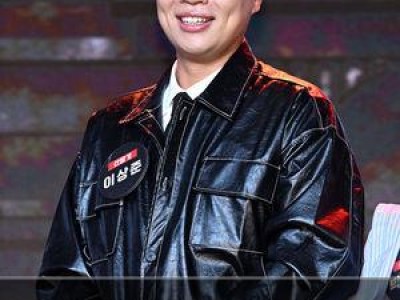 이상준 왁스와의 썸 인정했네
