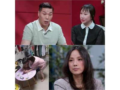 서장훈 분노한 연애전쟁 여친 외도 고백