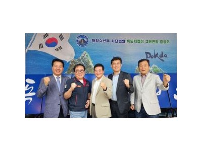 대구요트협회 청년들 독도 항해로 광복 정신 되새겨