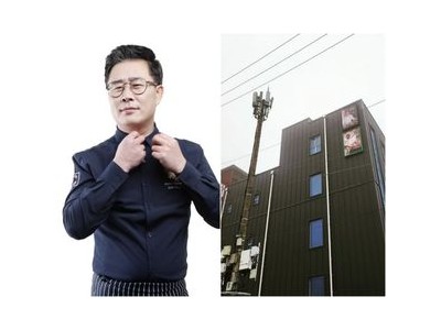 임성근 파주 식당 개업 여부로 추측 난리