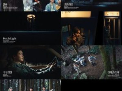 루시 정규 2집 발표하고 밴드 사운드로 돌아옴