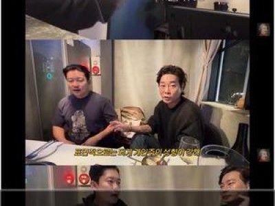 홍진경 아나운서 김대호가 클럽 좋아한다니 진짜 놀라움