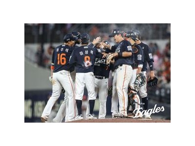 한화 이글스 1점차 승리에 또 웃음