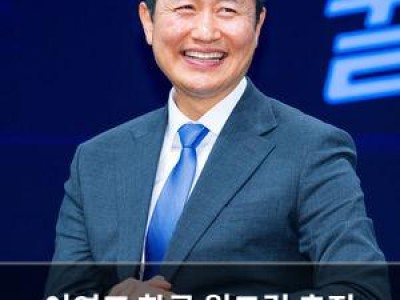 이영표 한국 월드컵 출전 가능성에 물음표 던짐