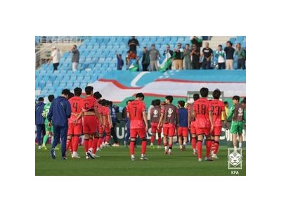 중국 U23 한국에 이기고 월드컵 본선 진출 확정