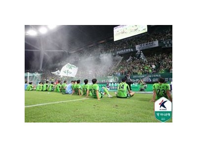 전북 현대 10년 전 팀 따라잡나 봄