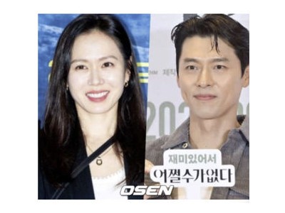손예진♥현빈 청룡영화상 부부동반 2관왕 아들 배우 할래 질문에 한숨부터
