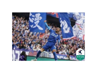 수원 삼성 제주SK와의 경기로 2년 만에 K리그1 복귀 가능성 확인