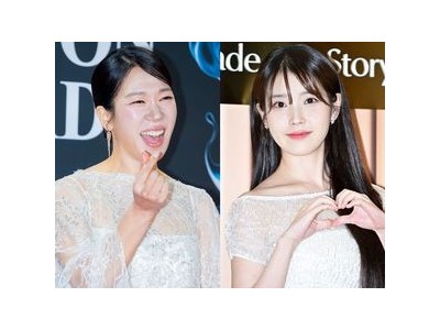 아이유 염혜란과의 추억 털어놓은 유튜브 영상