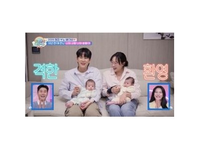 슈퍼맨이 돌아왔다 신생아 쌍둥이 등장에 화제