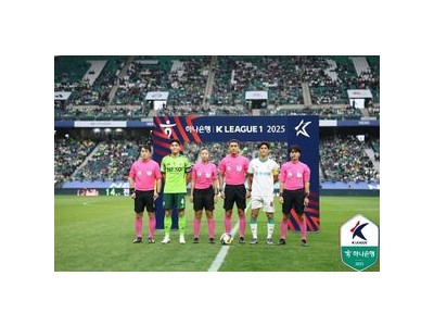 타노스 코치 인종차별 논란 계속 확산 중