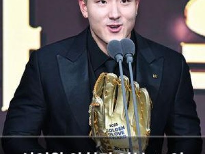 신인왕 안현민 연봉 10억 원으로 떨어진 이유?