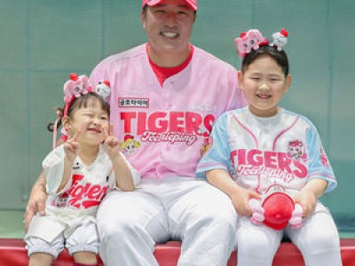 KIA 한화와 홈경기 미리 갸린이 날 시리즈로 치르나