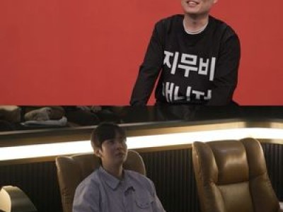 지무비가 G리 회사 복지에 화들짝