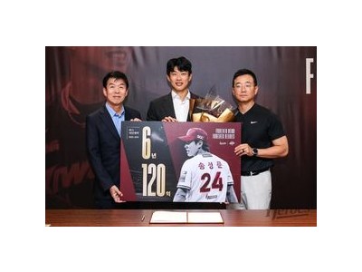 송성문 키움과 6년 120억 계약 FA 가능성도 높아져