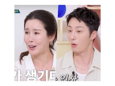 정일우 이태란 10살 차이 동기인 줄 몰랐네