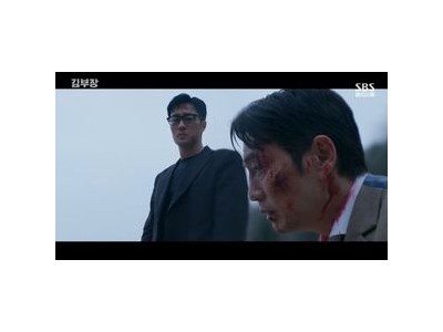 김부장 소지섭 딸 구출 후 통쾌한 복수 뒤 충격적인 북한 이동