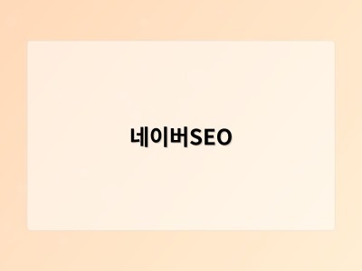 남들은 스쳐 간 불편…불황 뚫은 틈새 창업